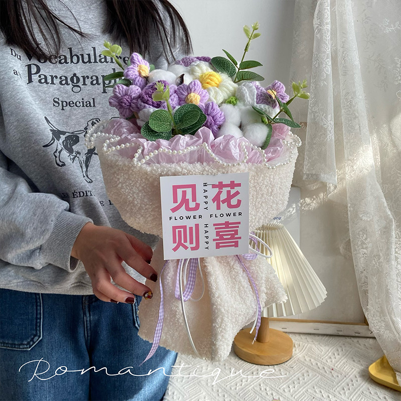 编织玫瑰成品毛线花束手工钩针创意永生花送人毕业教师节妈妈礼物