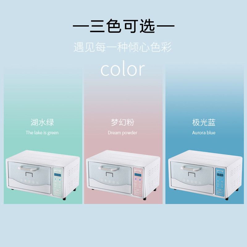 小型迷你理髲店美容院美甲纹身纹绣台式工具臭氧家用紫外线消毒柜