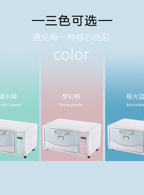 小型迷你理髲店美容院美甲纹身纹绣台式工具臭氧家用紫外线消毒柜