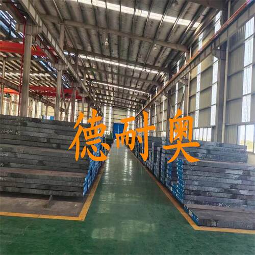 SKD11模具钢SKD61钢板S136H圆钢DC53板材H13光圆42crmo4棒35crmoA