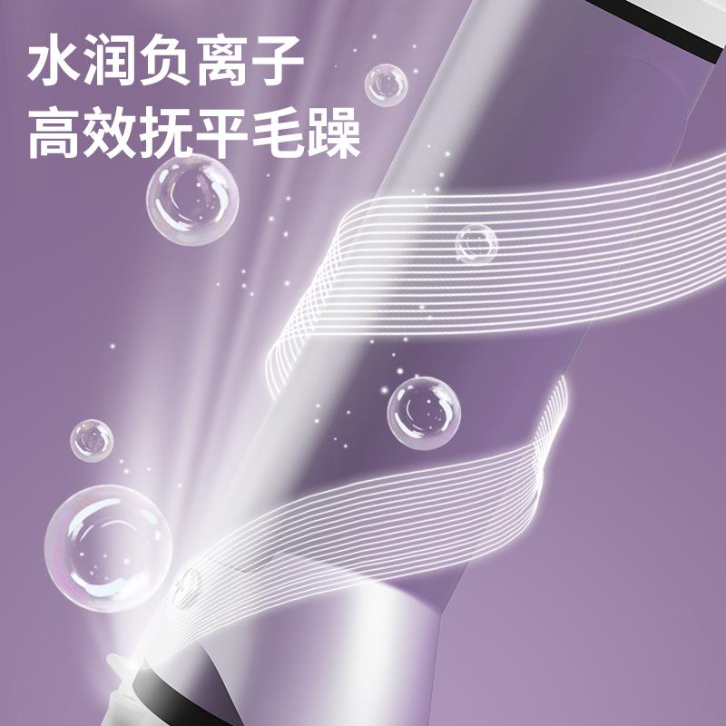 发型师电卷发棒42mm大直径40mm超大号45mm陶瓷影楼发廊理发店专用