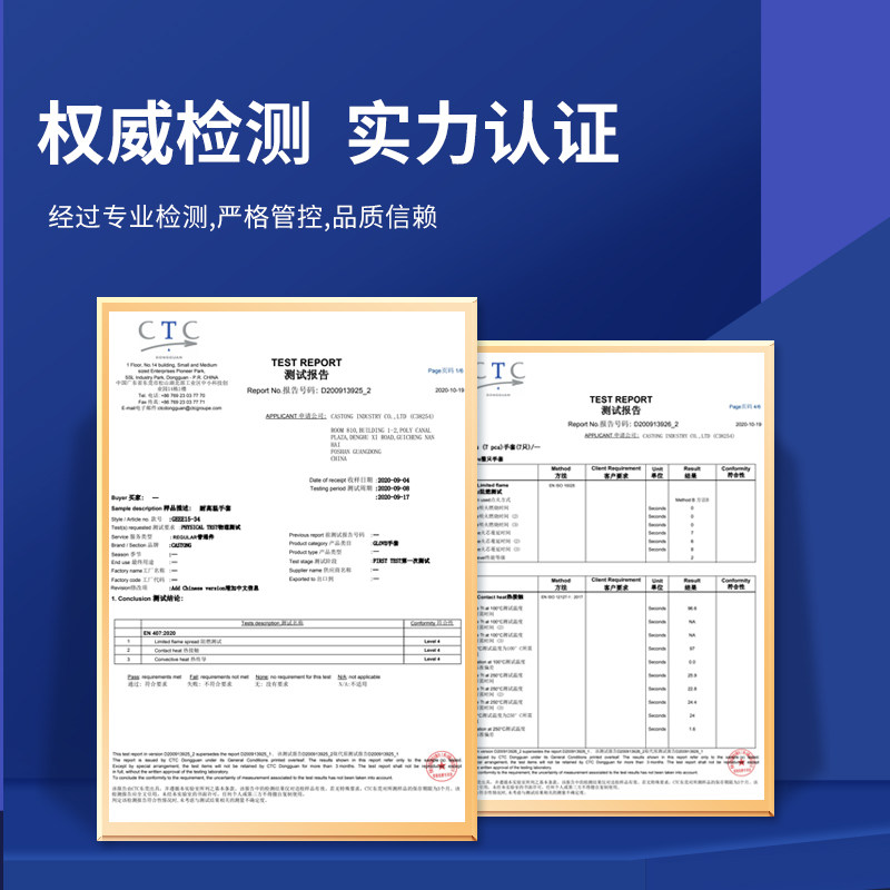 防烫手套隔热耐高温500度高温工业耐热防火防热烤箱加厚300度耐火