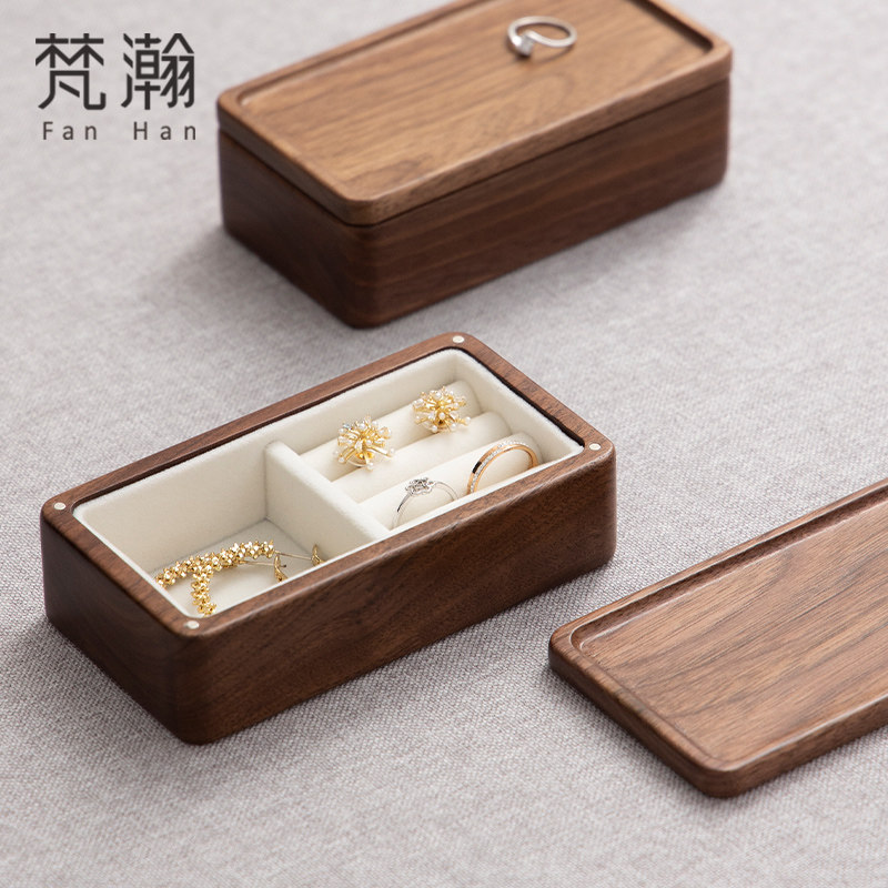 梵瀚 木质小首饰盒便携式迷你随身旅行戒指耳钉精致饰品收纳盒