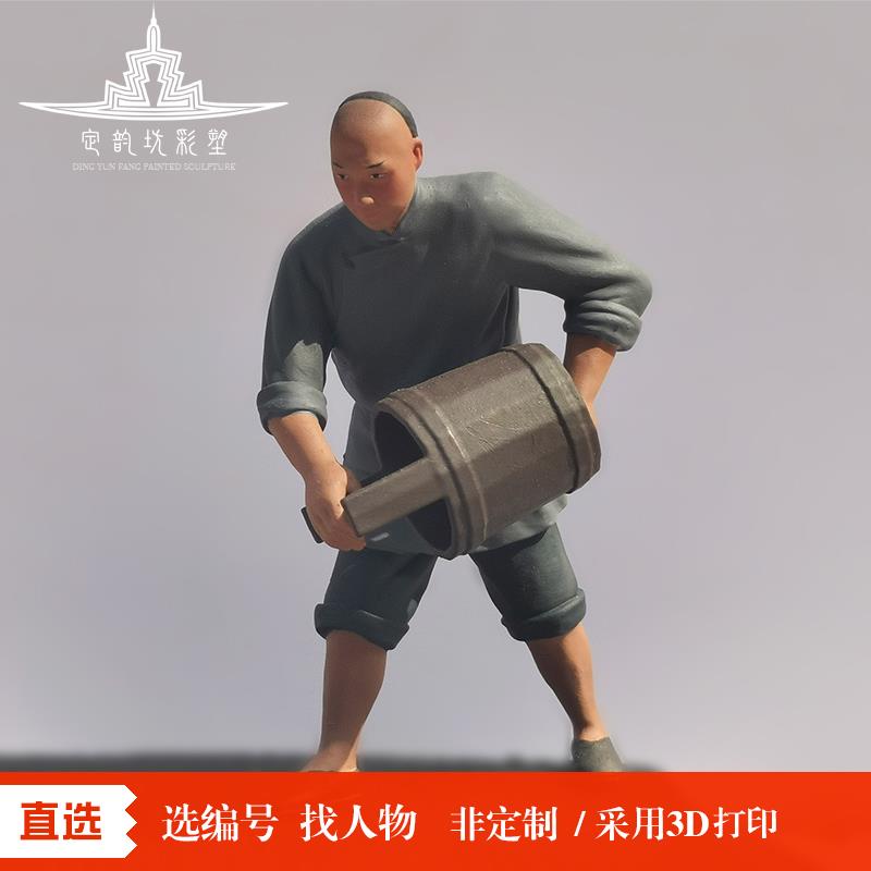 博物馆微缩人物模型直选3D打印清朝古代集市造场景彩塑小人偶雕塑