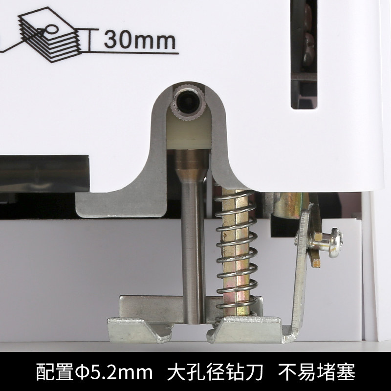西玛通用手动省力装订机财务会计记账凭证热熔装订机5081打孔机自