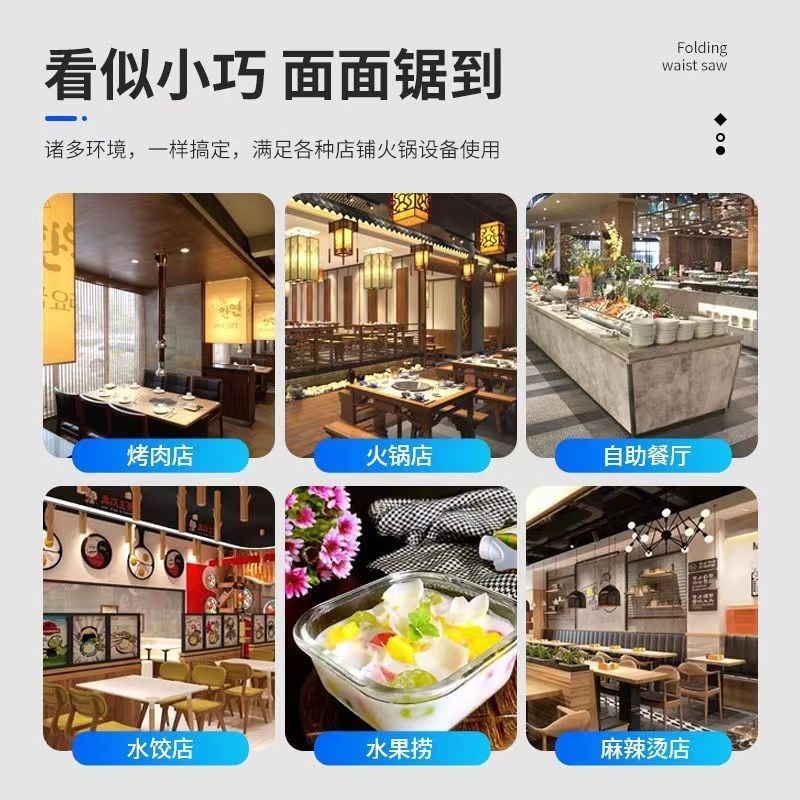 自助调料台火锅调料台小料蘸料台商用餐柜串串香麻辣烫海底捞餐厅