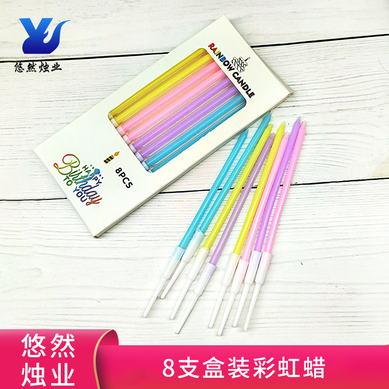 彩虹生日蛋糕蜡烛整箱长杆创意浪漫聚会五彩螺纹铅笔蜡蛋糕派对