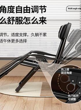 芝华l仕折叠按摩椅子家用小型电动躺椅全身靠垫多功能颈椎中老年