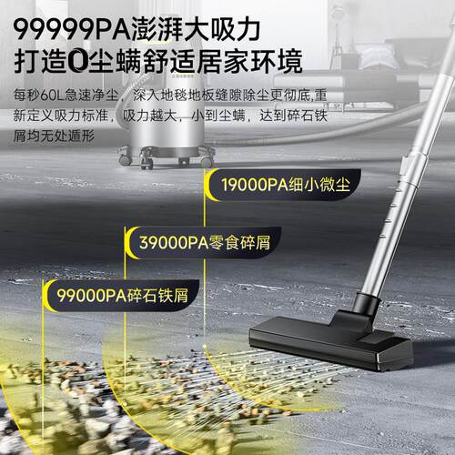 扬子吸尘器大吸力家用开荒保洁美缝专用强力大功率工业用吸尘机