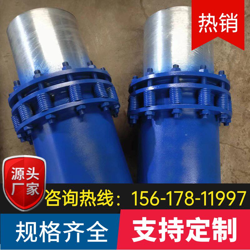 免维护焊接套筒补偿器蒸汽管道膨胀节单双向套筒式伸缩节