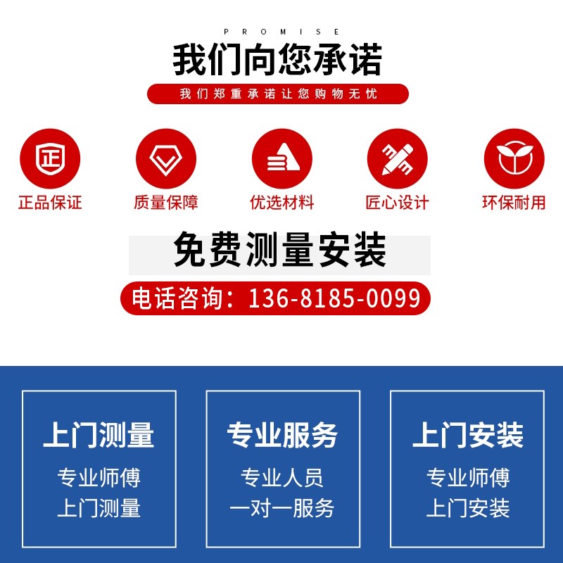 上海电动卷帘门定做维修车库门自动铝合金门家用卷闸门商铺防盗门