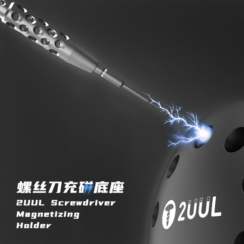 2UUL 黑色磁吸铝合金旋转螺丝刀架维修手机螺丝刀收纳架迷你刀架