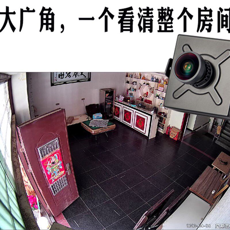 800万高清网络摄像头变焦监控相机数字工业设备有线poe摄影机