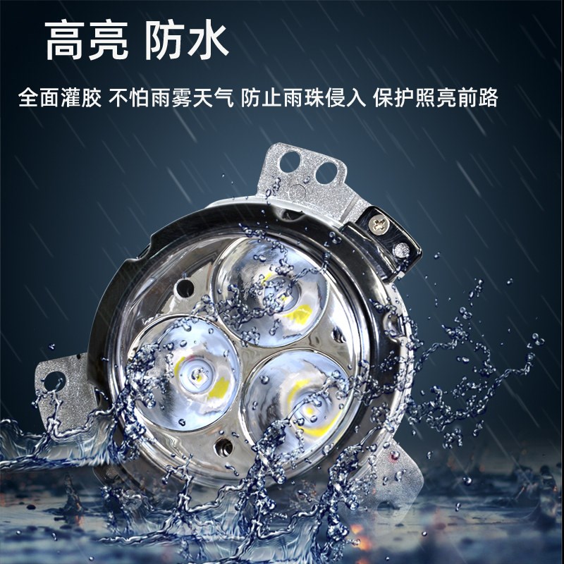 适用于柳汽乘龙H7t7h5t5h5新款m3前雾灯总成配件改装原厂大灯超亮