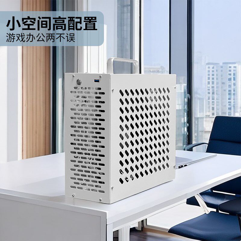 itx机箱电脑matx/itx-pio主板diy外壳手提式台式机迷你mini机箱