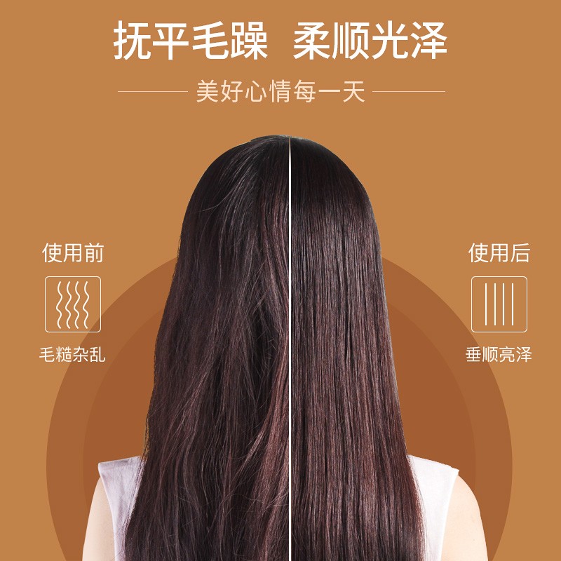 直发夹板理发店专用拉直板夹不伤发负离子卷发两用发廊大熨板直板