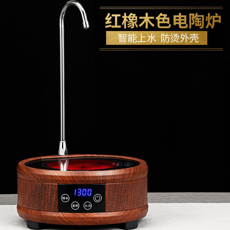 悦龙门电陶炉煮茶炉家用自动上水黑茶蒸汽煮茶器小型玻璃壶烧水炉