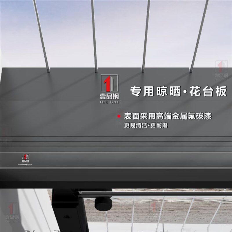 不锈钢花台板隐形防护网阳台防坠护栏隔垫板窗台晾晒板养花置物架