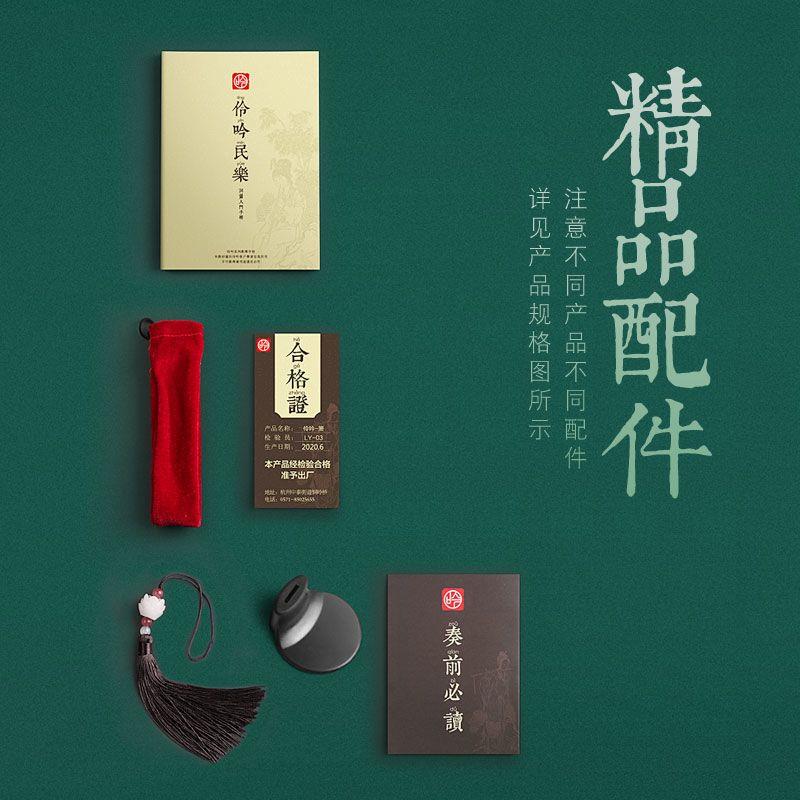 初学入门紫竹短箫6孔E调萧乐器洞萧迷你潇学生可携式古风