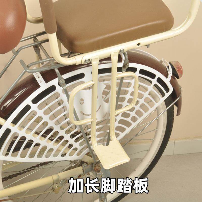 自行车儿童座椅后置加厚款适合2-12岁扶手可拆卸安全舒适宝宝后座