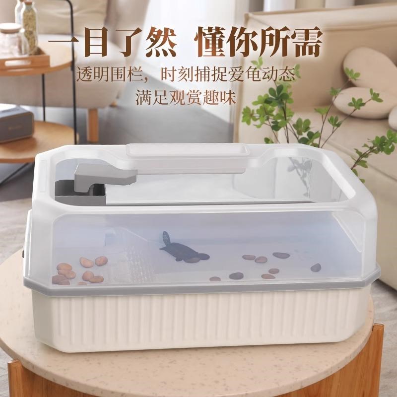 龟缸乌龟生态缸龟盆造景带晒台养龟巴西龟大型养龟缸晒台水陆两用
