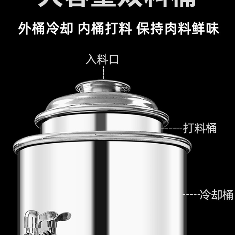 不锈钢肉丸机商用绞碎肉猪牛肉丸打浆机绞肉泥机家用鱼丸机全自动