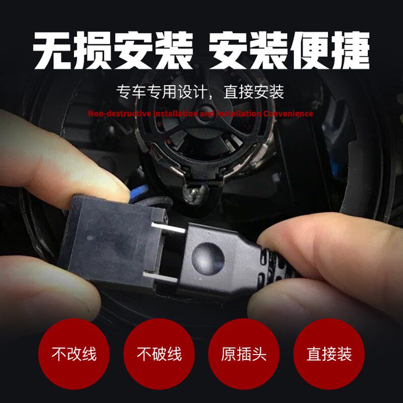雪莱特汽车LED大灯H11H7超亮聚光灯泡远近光一体90059012大灯改装