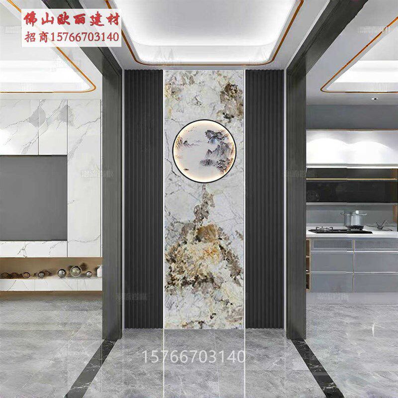 玄关岩板背景墙瓷砖入户过道客厅圆形带灯装饰简约现代新中式山水