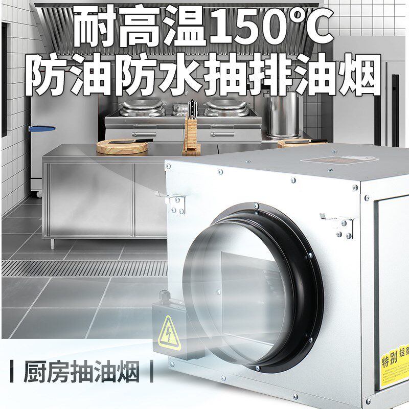 管道静音新风换气机新风系统家用抽风机强力排气扇商用净化送风机