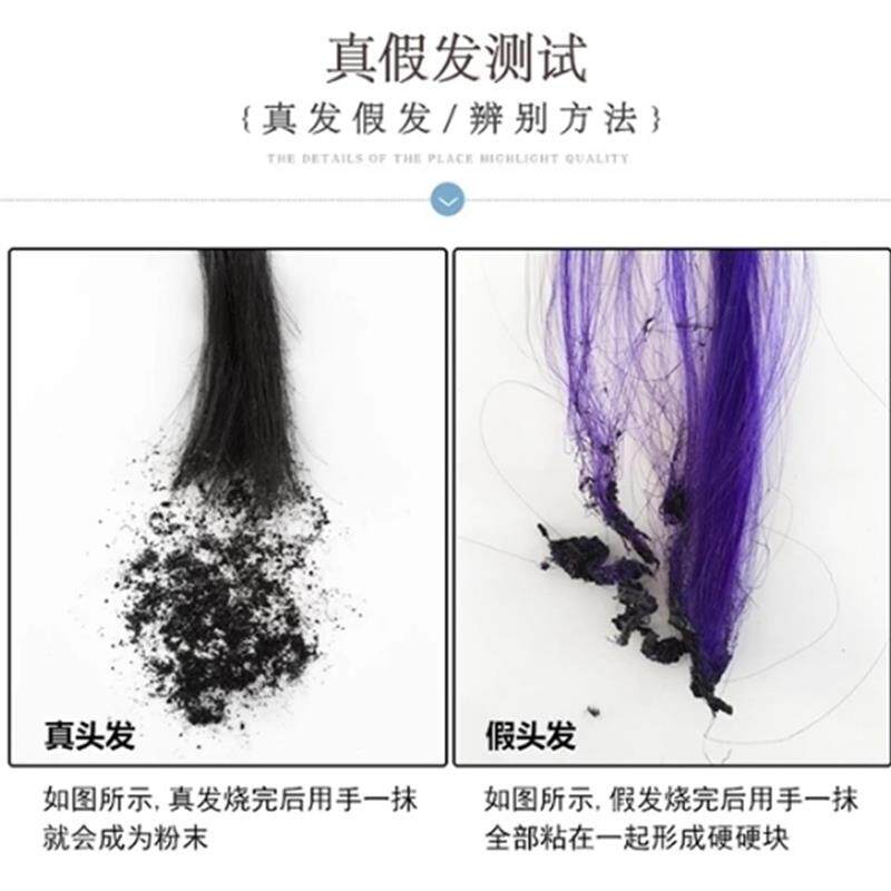 真发发片无痕接发真发100%真人发丝隐形接发接发发把烫染补发全真