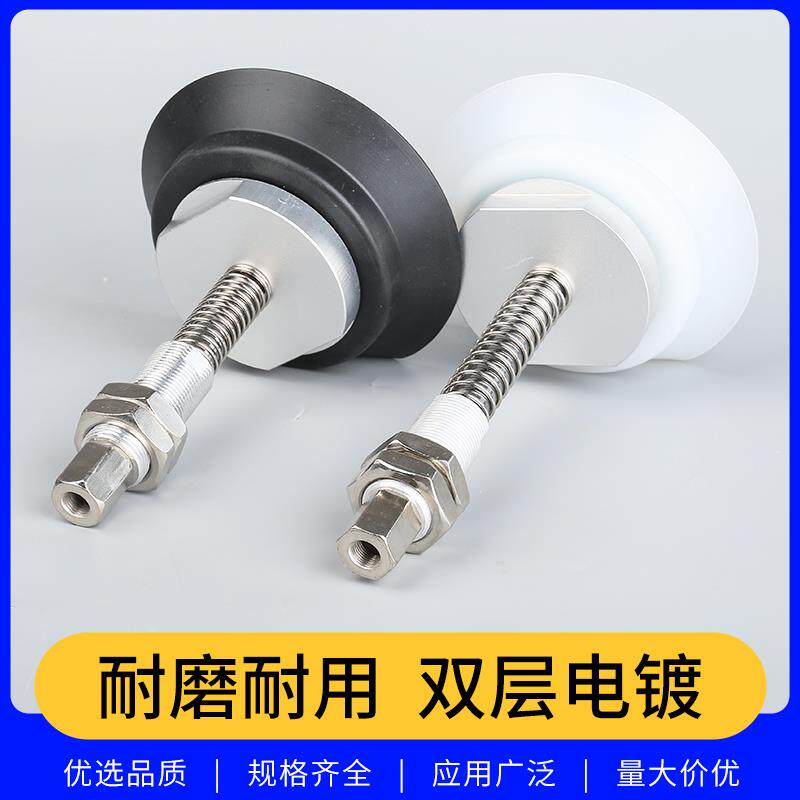 妙德 真空吸盘 金具支架 PF PFG-120 150 200 250工业气动 重载