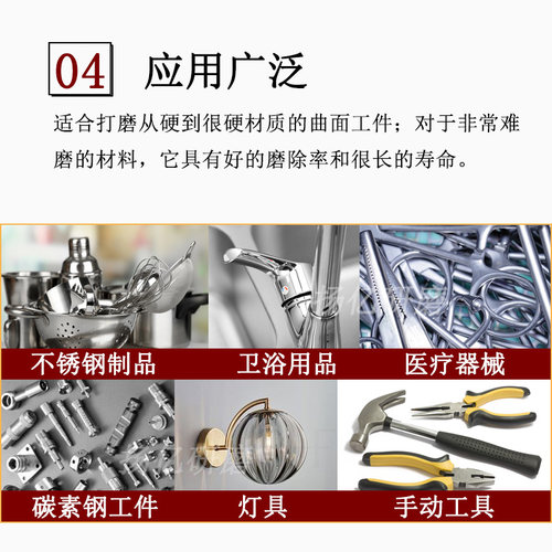 砂带机915x50水磨砂带磨刀开V开刃打磨抛光不锈钢陶瓷沙带915x100