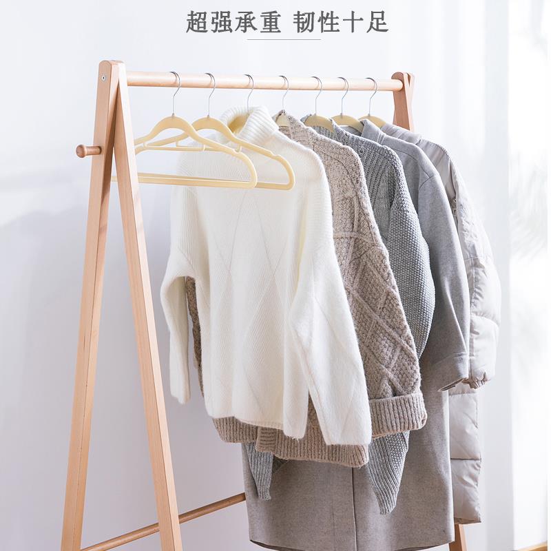 透光植绒衣架防滑无痕晾衣架子干湿两用家用衣柜整理师专用衣挂撑