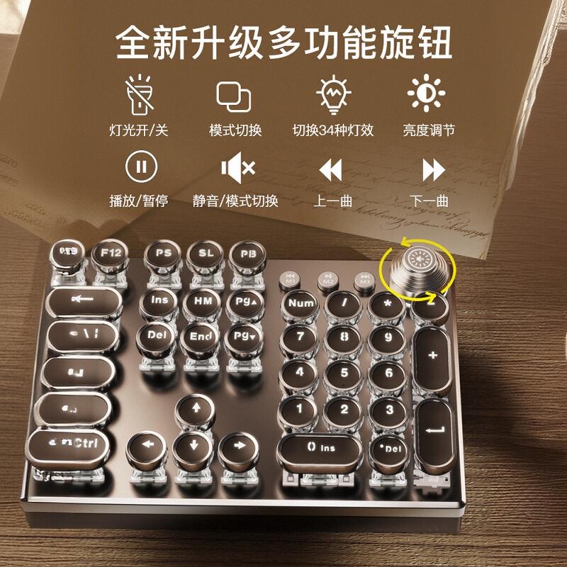 黑神话悟空机械键盘青轴女生高颜值可热插拔朋克复古电脑笔记本游