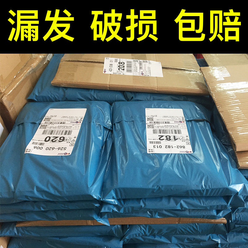 相纸a4 喷墨打印照片纸230克照像纸200g180克200张高光相片纸