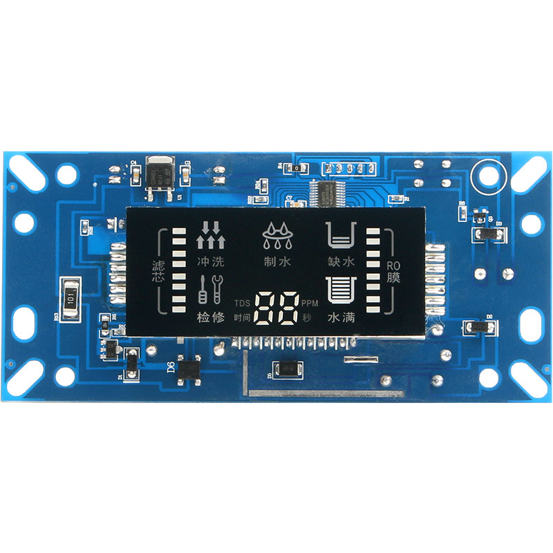 净水器电脑板带TDS水质实时检测直饮水机纯水机显示板 控制板通用