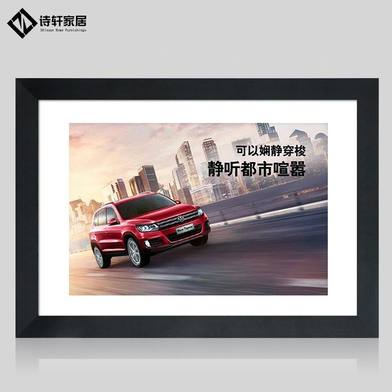 奶茶店海报框挂墙宽边铝合金电梯广告框a3A4展示架定制任意大尺寸