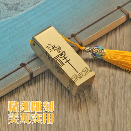 琢悦吉祥黄铜印章书画签名藏书姓名铜章个人篆刻定制私章名字铜印