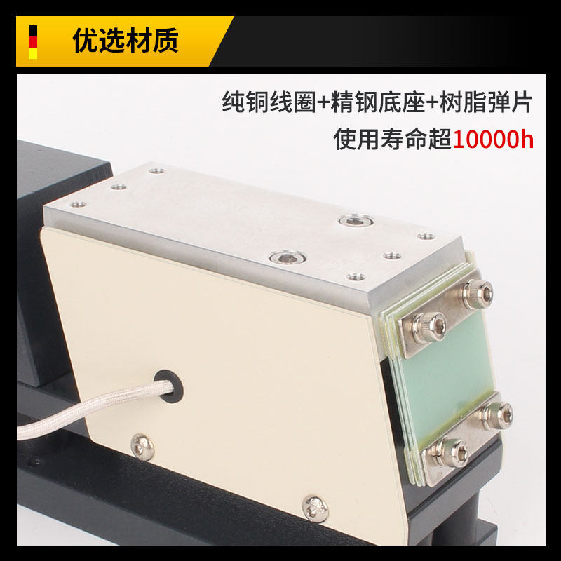 振动盘直振送料器60/140/160/190纯铜直线送料机平振调频控制器