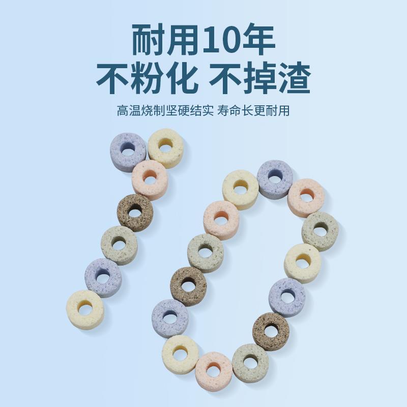 龟鱼缸专用过滤器桶中空玻璃陶瓷喜瑞环石英球过滤材料硝化细菌屋图片