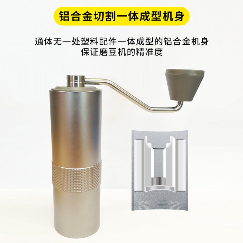 英卓锐手摇咖啡磨豆机器具 意式手动研磨机手冲机家用手磨粉碎机