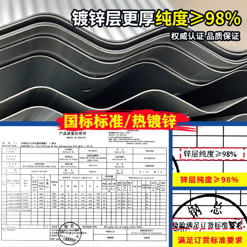 高密度镀锌板森林消防蓄水池养殖池鱼池圆形养虾刀刮布帆布水池