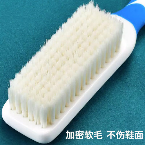 鞋刷子多功能刷鞋家用板刷洗鞋神器清洁专用鞋刷不伤鞋软毛洗衣刷
