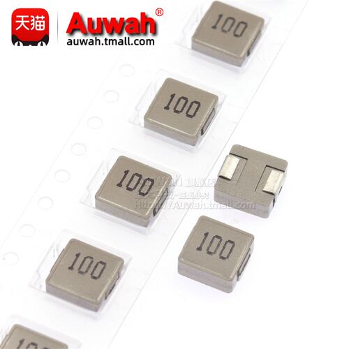 0630贴片一体成型功率电感 7x7 0.22 0.33 0.47 0.56 0.68 0.82uH