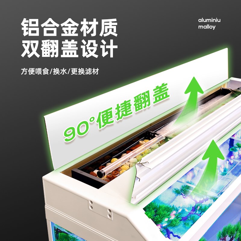 新款免换水客厅落地中大型鱼缸玻璃小型家用养鱼带柜自循环水族箱