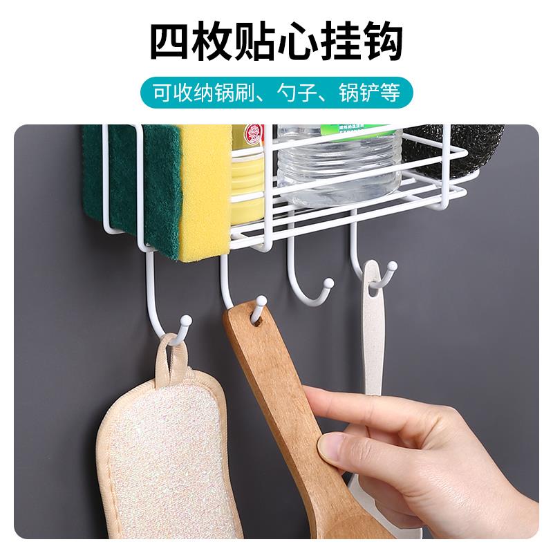 厨房抹布沥水架壁挂海绵擦洗洁精置物架洗碗布锅刷收纳架厨具挂架