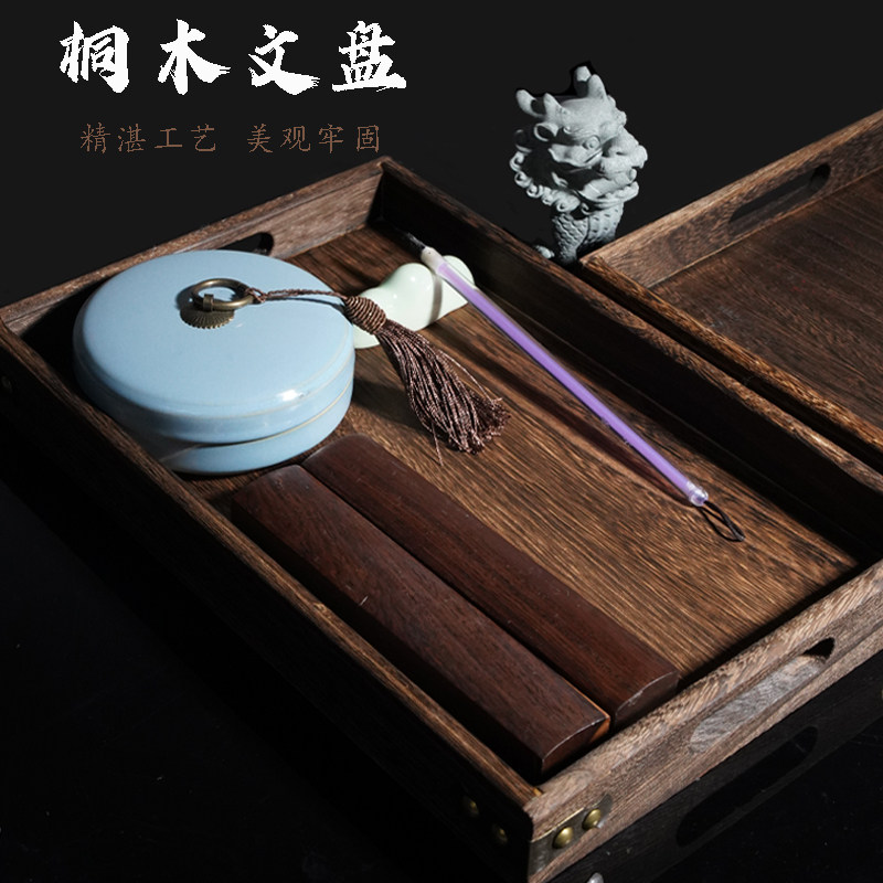 景阳阁香樟木文盘实木文房四宝收纳笔搁笔架置物托盘茶盘毛笔墨汁图片