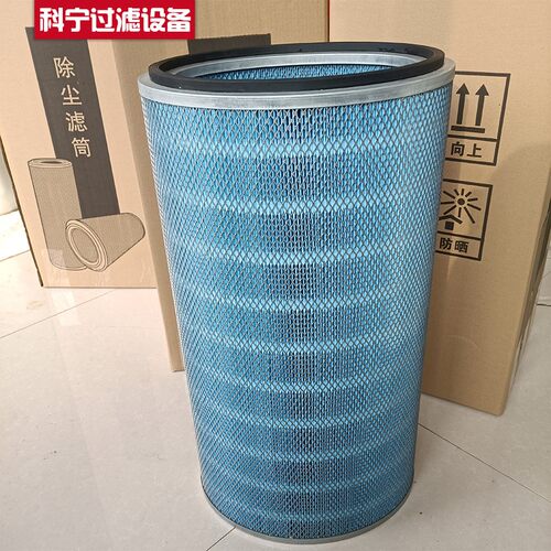防阻燃除尘滤芯电浆雷射切割机耐阻燃抗火花净化空气粉尘过滤筒