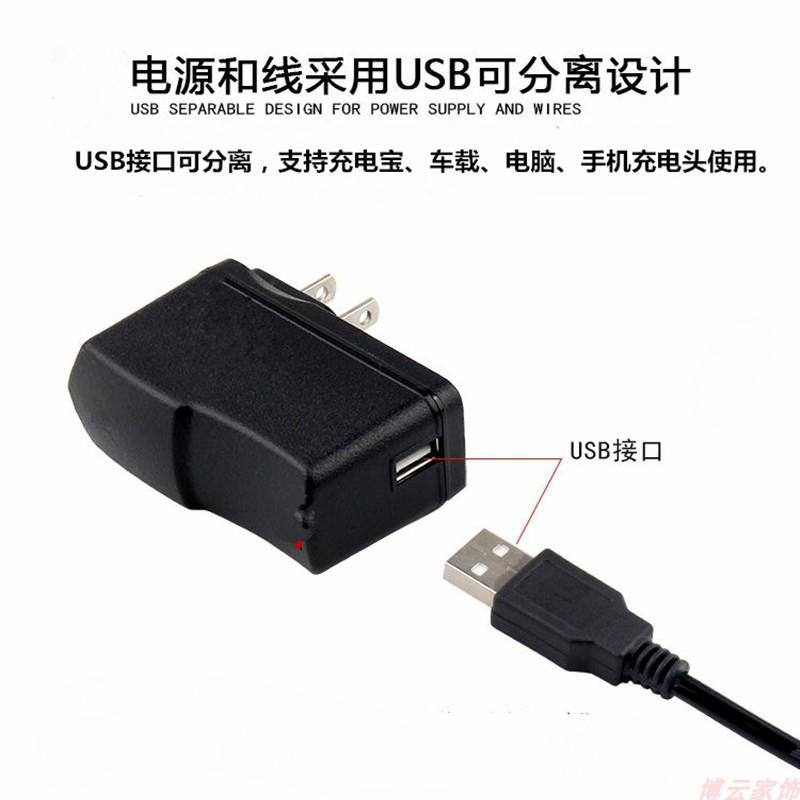 大马力旋转式直插式电源式插电式交流电大功率带线剃须刀刮胡刀