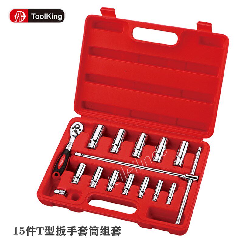 拓进家用手动工具套装电工五金维修汽修家庭多功能车载组合工具箱